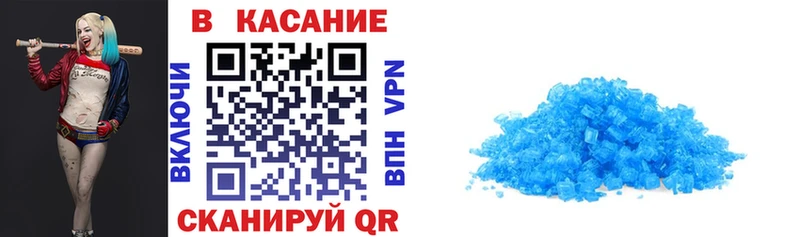 Виды наркоты Прокопьевск Кетамин  APVP  ГАШИШ  МЕФ  КОКАИН  МАРИХУАНА 