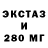 Кетамин VHQ Myster Light