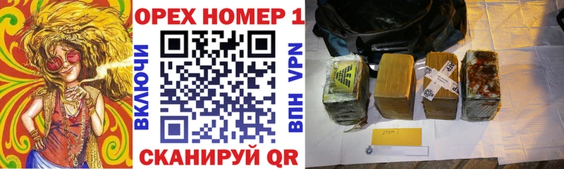 Кокаин 97%  Прокопьевск 