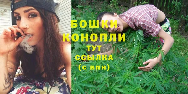 прущий лед Новокубанск