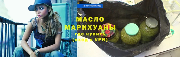 амф Анива
