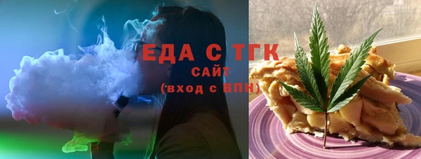 амфетамин Новодвинск