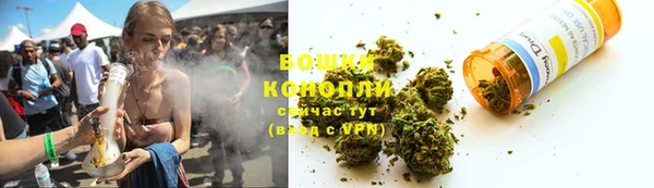 прущий лед Новокубанск
