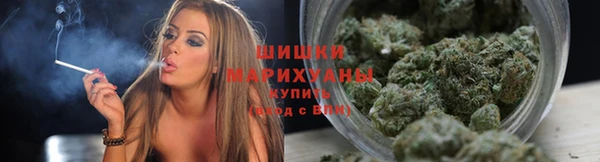 прущий лед Новокубанск