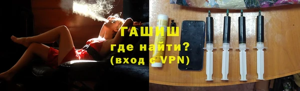 амфетамин Новодвинск