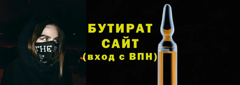 амфетамин Новодвинск