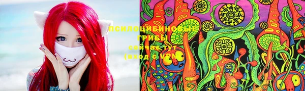 прущий лед Новокубанск