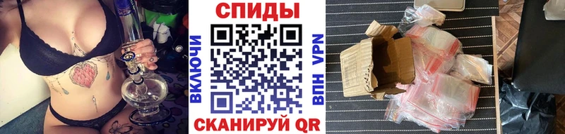 сайты даркнета формула  Прокопьевск  МЕТАМФЕТАМИН мет 